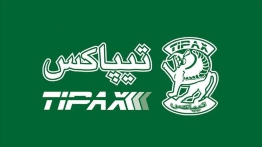 پیگیری مرسولات تیپاکس