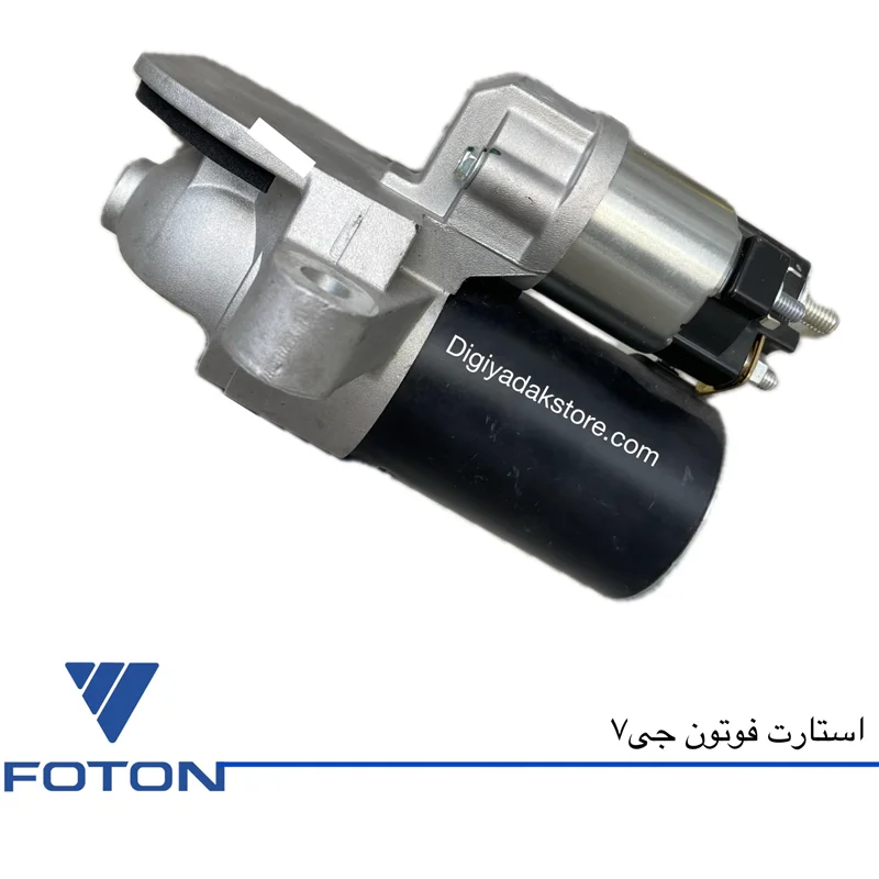 استارت فوتون تونلند جی 7 | استارت فوتون تونلند