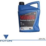 روغن موتور monza GT5W-40 اصلی آلمان 5 لیتر