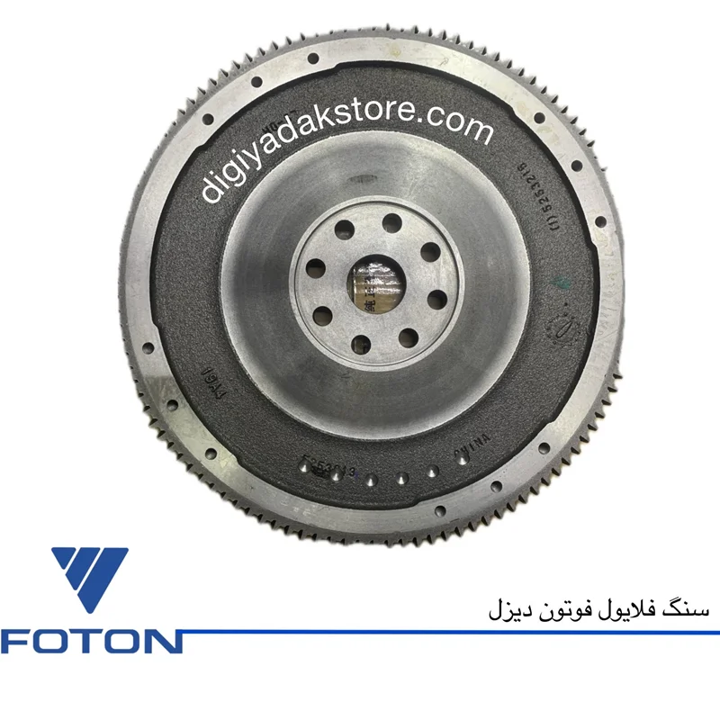 دنده فلایویل فوتون تونلند دیزلی